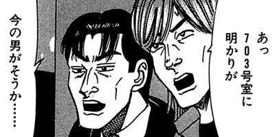 ������̿��Ĺ ����� �ǥ�å����� 177