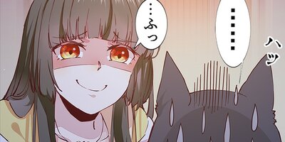 �Ľ��ͤϥ������˻� 5�ڥե륫�顼��