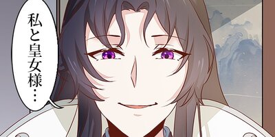 �Ľ��ͤϥ������˻� 8�ڥե륫�顼��