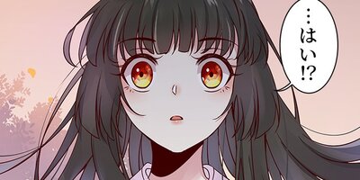 �Ľ��ͤϥ������˻� 12�ڥե륫�顼��