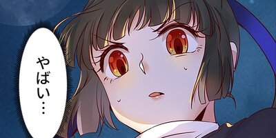 �Ľ��ͤϥ������˻� 14�ڥե륫�顼��