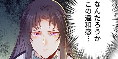 �Ľ��ͤϥ������˻� 69�ڥե륫�顼��