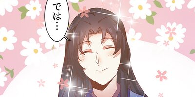 �Ľ��ͤϥ������˻� 93�ڥե륫�顼��