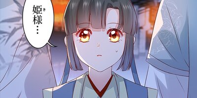 �Ľ��ͤϥ������˻� 97�ڥե륫�顼��