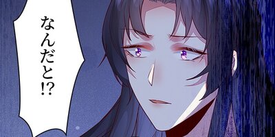 �Ľ��ͤϥ������˻� 117�ڥե륫�顼��