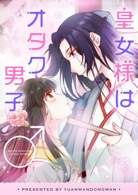 �Ľ��ͤϥ������˻ҡڥե륫�顼�ۤ�ɽ��