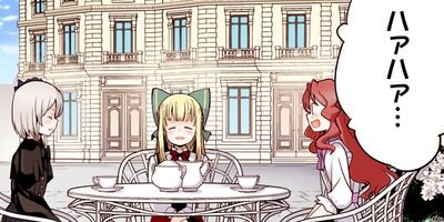 �Ƕ��ι����Ρ���Ʈ�ᥤ�ɤ�ž�����ޤ��� 81�ڥե륫�顼��