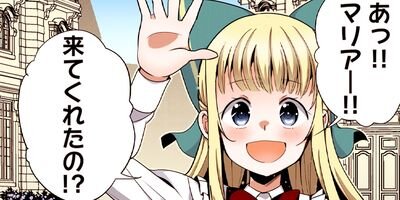 �Ƕ��ι����Ρ���Ʈ�ᥤ�ɤ�ž�����ޤ��� 84�ڥե륫�顼��