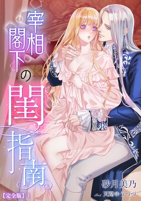 ����ղ��������ڴ����ǡۤ�ɽ��