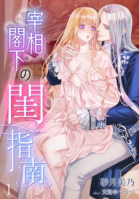 ����ղ���������ɽ��