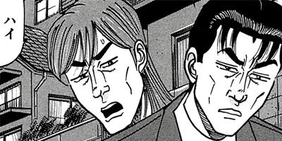 ������̿��Ĺ ����� �ǥ�å����� 185