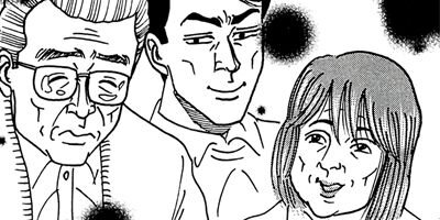 ������̿��Ĺ ����� �ǥ�å����� 188