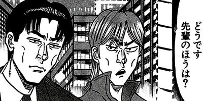 ������̿��Ĺ ����� �ǥ�å����� 206