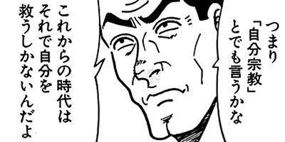 ������̿��Ĺ ����� �ǥ�å����� 212