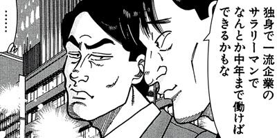 ������̿��Ĺ ����� �ǥ�å����� 214