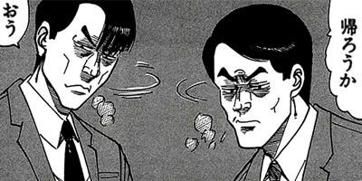 ������̿��Ĺ ����� �ǥ�å����� 217