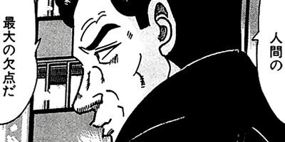 ������̿��Ĺ ����� �ǥ�å����� 223