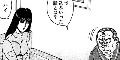 ������̿��Ĺ ����� �ǥ�å����� 226