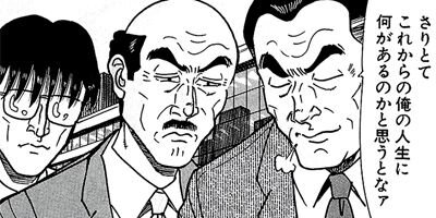 ������̿��Ĺ ����� �ǥ�å����� 233