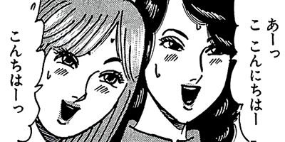 ������̿��Ĺ ����� �ǥ�å����� 238