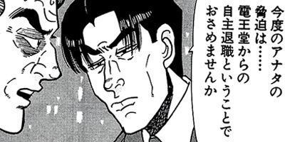 ������̿��Ĺ ����� �ǥ�å����� 241