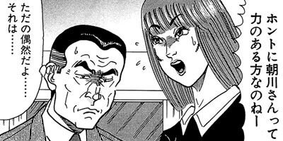 ������̿��Ĺ ����� �ǥ�å����� 242