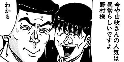 ������̿��Ĺ ����� �ǥ�å����� 243