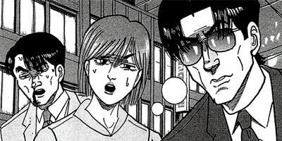 ������̿��Ĺ ����� �ǥ�å����� 248