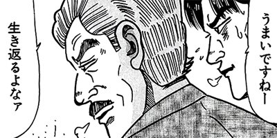 ������̿��Ĺ ����� �ǥ�å����� 249