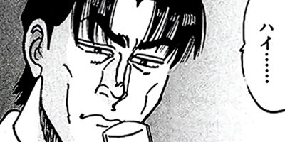 ������̿��Ĺ ����� �ǥ�å����� 252