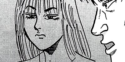 ������̿��Ĺ ����� �ǥ�å����� 254