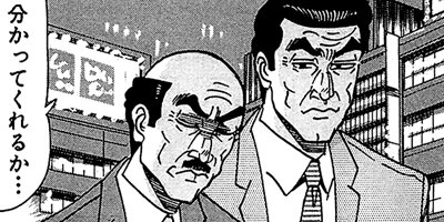 ������̿��Ĺ ����� �ǥ�å����� 255