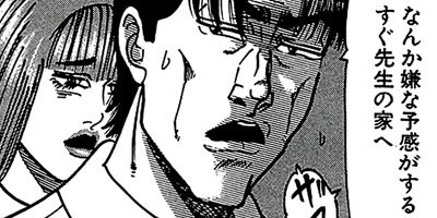 ������̿��Ĺ ����� �ǥ�å����� 256