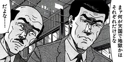 ������̿��Ĺ ����� �ǥ�å����� 258