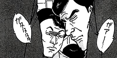 ������̿��Ĺ ����� �ǥ�å����� 259