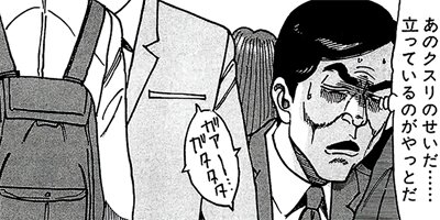 ������̿��Ĺ ����� �ǥ�å����� 262