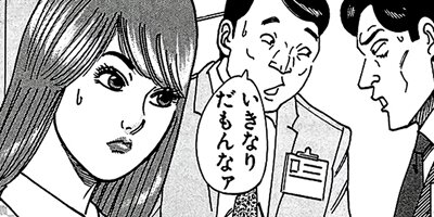 ������̿��Ĺ ����� �ǥ�å����� 264