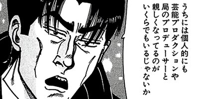 ������̿��Ĺ ����� �ǥ�å����� 267