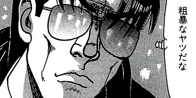 ������̿��Ĺ ����� �ǥ�å����� 274