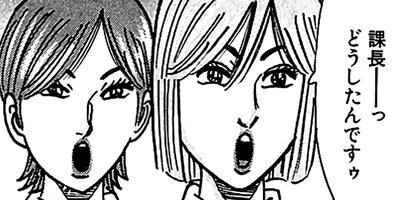 ������̿��Ĺ ����� �ǥ�å����� 277