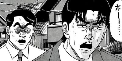 ��̿��Ĺ ����Υե����ʥ� �ǥ�å����� 26