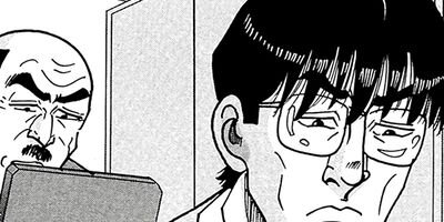 ��̿��Ĺ ����Υե����ʥ� �ǥ�å����� 27