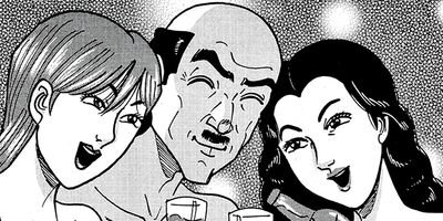 ��̿��Ĺ ����Υե����ʥ� �ǥ�å����� 29