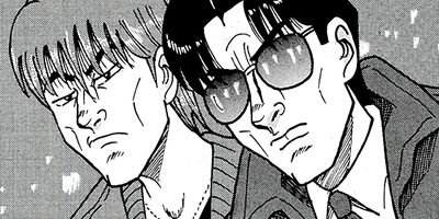 ��̿��Ĺ ����Υե����ʥ� �ǥ�å����� 32