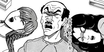 ��̿��Ĺ ����Υե����ʥ� �ǥ�å����� 33