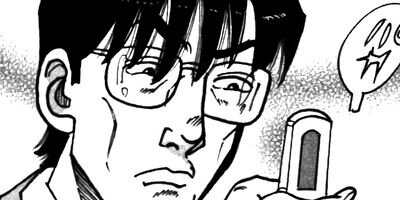 ��̿��Ĺ ����Υե����ʥ� �ǥ�å����� 38