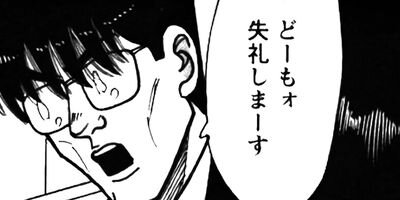 ��̿��Ĺ ����Υե����ʥ� �ǥ�å����� 39