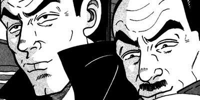 ��̿��Ĺ ����Υե����ʥ� �ǥ�å����� 41