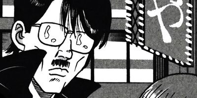 ��̿��Ĺ ����Υե����ʥ� �ǥ�å����� 47