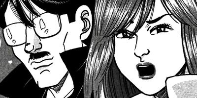 ��̿��Ĺ ����Υե����ʥ� �ǥ�å����� 48